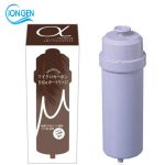 Lõi BMα cho máy Trim ion TI-8000 TI-9000 TI-5HX AQUA Hydrogen AQ-H H1 H2 H2-premium Kangen RD-1 RD-2 Sanwa RW-7 Nhật Bản