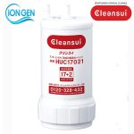Lõi lọc HUC17021 cho máy Mitsubishi Cleansui EU301, AL800, AL700E, EU101, A101 – Nhật Bản