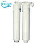 Lõi lọc CAR-01 Hitachi Maxell – Nhật Bản cho máy ion kiềm Atica Gold, Atica Silver, Atica Eco, Atica MHW-5H, Hitachi Maxell ATZ-01