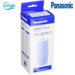 Lõi lọc nước Panasonic TK-AS30C1 thay lõi cho Panasonic TK-AS30, TK-AS31, TK7415, 7408, 7208, 7205,…