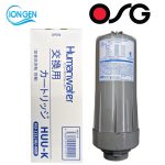 Lõi lọc Huuk cho máy lọc nước điện giải ion kiềm Human water HU121, Human HU90, OSG Human Water HU121/HU90 – Nhật Bản