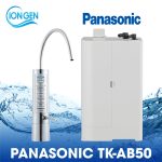 Máy lọc nước điện giải Ion Kiềm Panasonic TK-AB50 – Nhật Bản