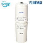 Lõi lọc FW-13CM cho máy Fujiiryoki Trevi FW-507, FW-5050, FWH-6000, FW-207, FW-700, FW-307, FW-407, FW-407 (KT), FW-205, FW-2200, FW-405 – Nhật Bản