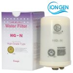 Lõi lọc HG-N Xuất Khẩu Chính Hãng – Enagic Nhật Bản