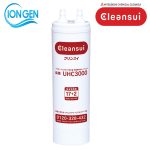 Lõi lọc UHC3000 cho máy lọc nước điện giải ion kiềm Mitsubishi Cleansui EU301, AL800, AL700E, EU101, A101… Nhật Bản