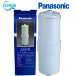 Lõi lọc nước P-41MJR cho máy Panasonic HS92, HS90, HS70, AS66, AS45, AS46, 8051