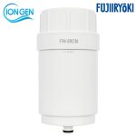 Lõi lọc FW-20CM cho máy Fujiiryoki Trevi S2 FWH-10000, Fujiiryoki HWP-77, Pure Nano ZX-05, Fuji Smart i9 – Nhật Bản