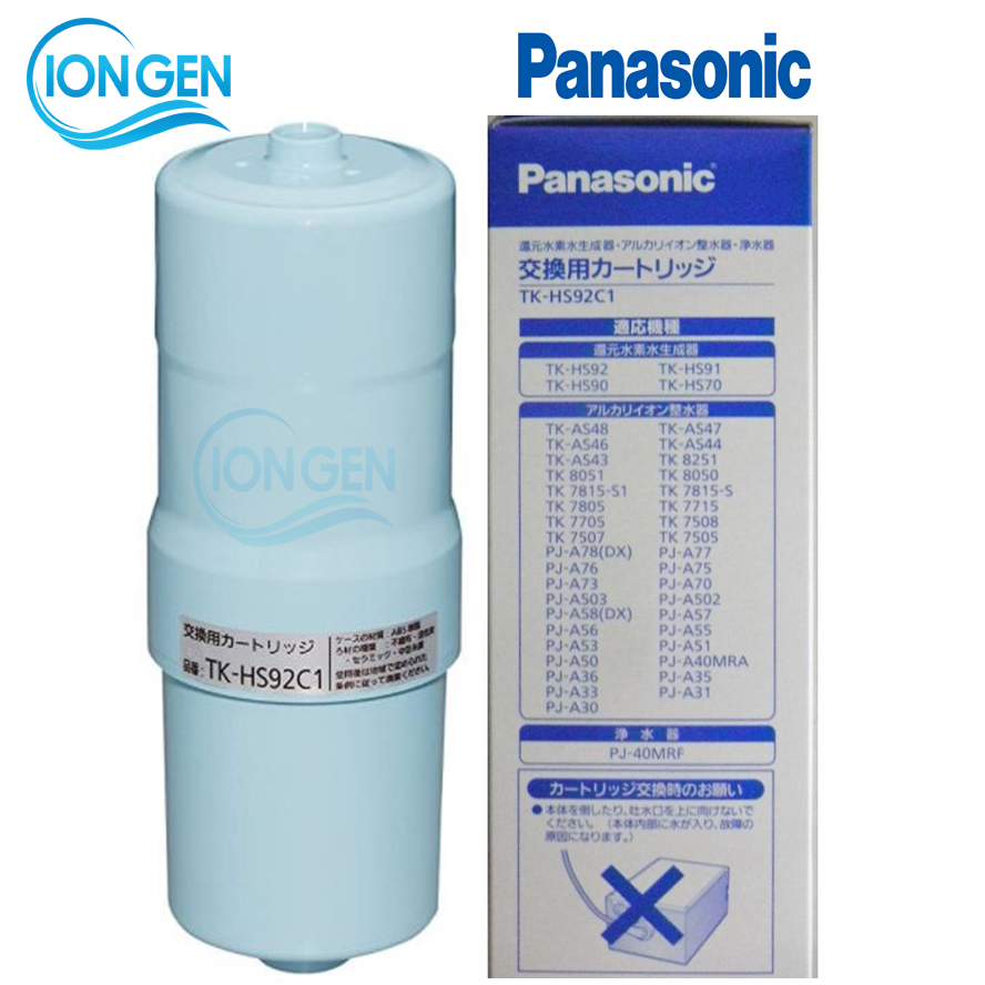 Lõi lọc nước TK-HS92C1 cho máy Panasonic HS92, HS90, HS70, AS66, AS45, AS46, 8051... - Hình ảnh 2