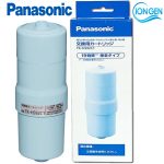 Lõi lọc nước TK-HS92C1 cho máy Panasonic HS92, HS90, HS70, AS66, AS45, AS46, 8051…