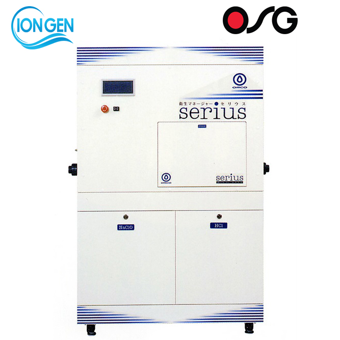 Máy điện phân tạo nước khử trùng OSG Serius NDX-1500PLB - Nhật Bản