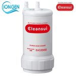 Lõi lọc EUC2000 cho máy máy ion kiềm Mitsubishi Cleansui EU301, AL800, AL700E, EU101, A101… Nhật Bản