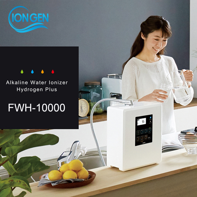 Máy lọc nước điện giải Ion Kiềm Fujiiryoki Trevi FWH-10000 ( Fujiiryoki HWP-77 ) - Nhật Bản - Hình ảnh 2