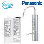Máy lọc nước điện giải Ion Kiềm Panasonic TK-HB41-SSK – Nhật Bản