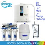 Bộ tiền lọc nước mặn lợ, nước giếng khoang, nước nhiễm Canxi, nhiễm phèn, nước thủy cục IONGEN S10 cho máy điện giải ion kiềm