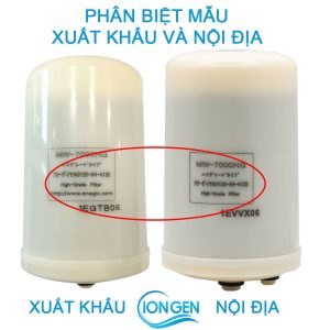Cách Phân Biệt Mẫu Xuất Khẩu và Nội Địa Lõi Lọc MW-7000HG Chính Hãng