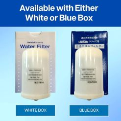 Lõi Lọc MW-7000HG Nội Địa Cho Máy Kangen SD501 Platinum, SD501, JRIV Chính Hãng