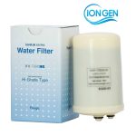 Lõi Lọc MW-7000HG (White Box) Cho Máy Kangen Super 501, SD501 Platinum, SD501, JRIV Chính Hãng