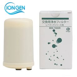 Lõi Lọc MW-7000R Cho Máy Kangen SD501 Platinum, SD501, JRIV Chính Hãng