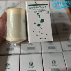 Lõi Lọc MW-7000r Cho Máy Kangen SD501 Platinum, SD501, JRIV Chính Hãng