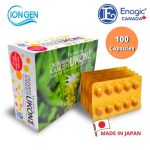 Viên Uống Ukon Kangen Chính Hãng – Có Dầu Cá