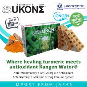 VIÊN UỐNG UKON KANGEN CHÍNH HÃNG