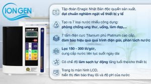 Máy Lọc Nước Kangen SD501 Chính Hãng