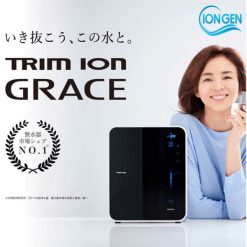 Máy Lọc Nước Điện Giải Ion Kiềm Trim Ion Grace Chính Hãng